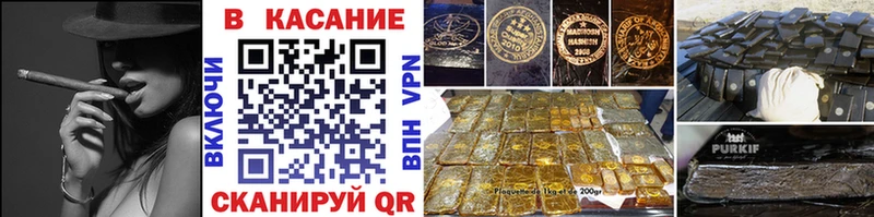 Купить Альфа ПВП  Меф мяу мяу  Гашиш  Каннабис  Суоярви