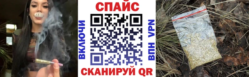 Бутират оксана  Купить  Суоярви 