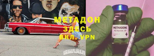 эйфоретик Алзамай