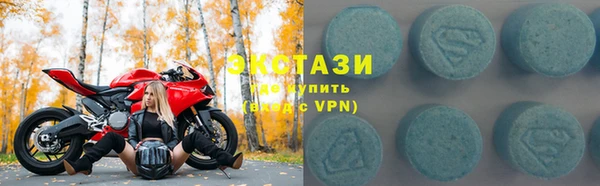 mix Алексин