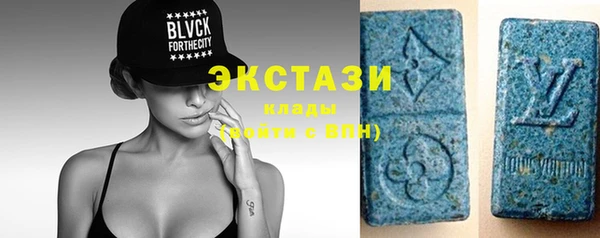 mix Алексин