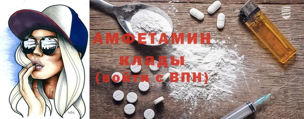 mix Алексин