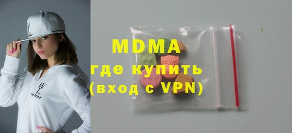 эйфоретик Алзамай
