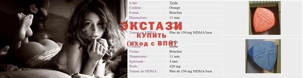 эйфоретик Алзамай