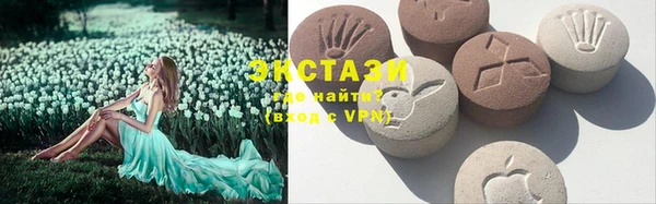 mix Алексин
